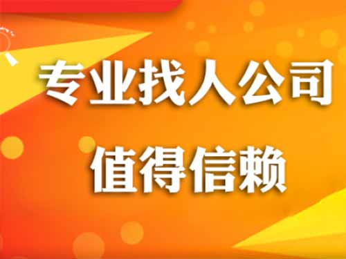 永安侦探需要多少时间来解决一起离婚调查